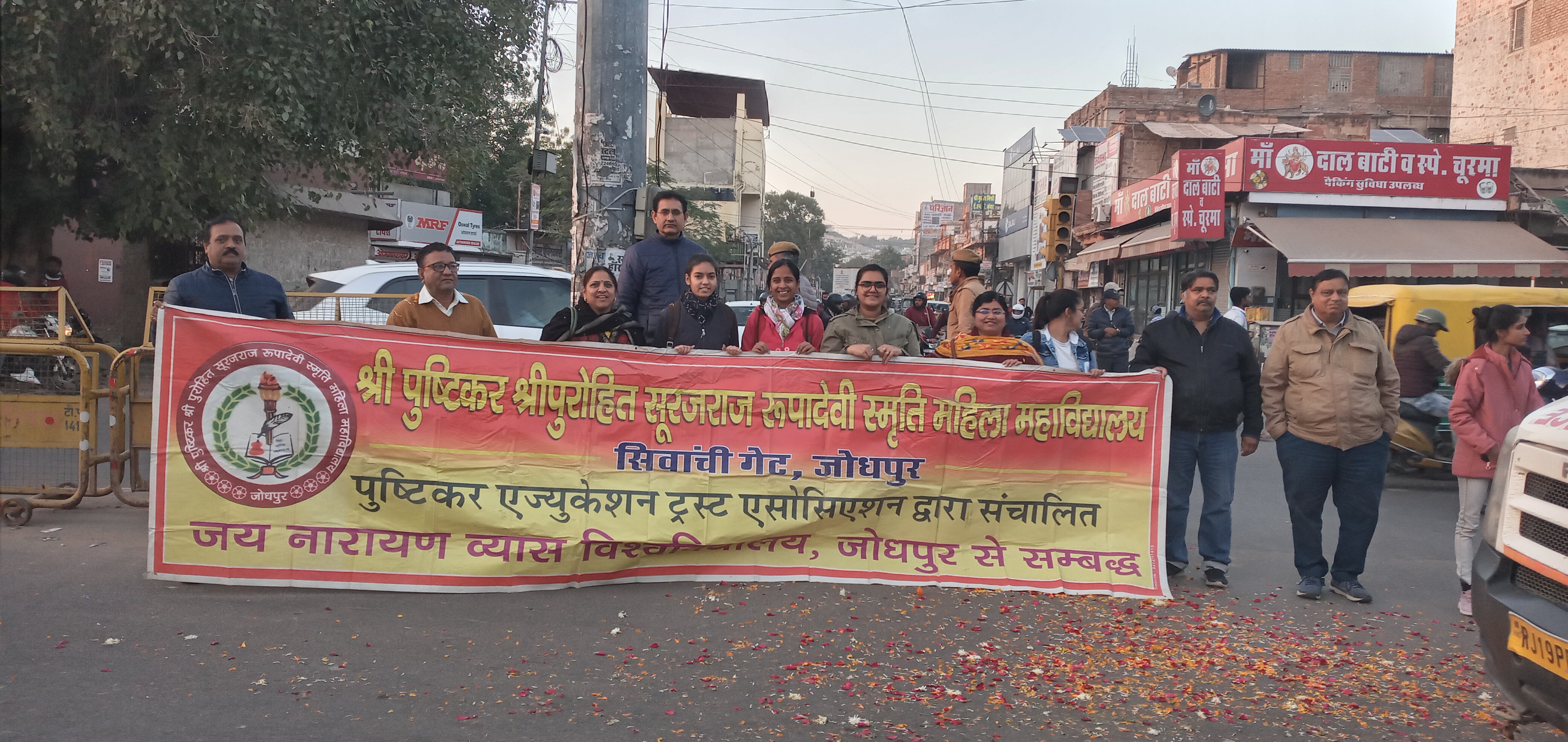 YOUTH PARED NATIONAL YOUTH DAY