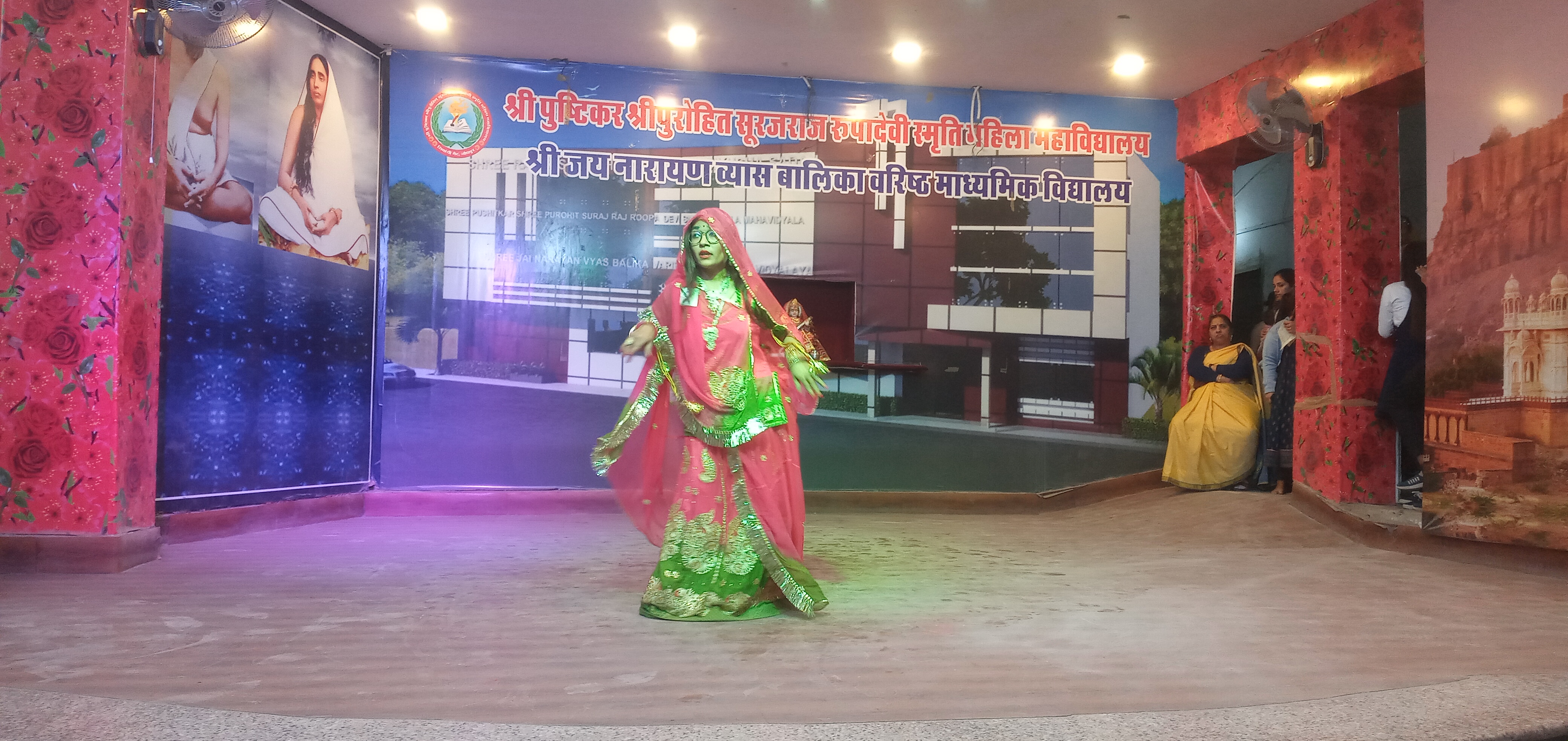 DANCE COMPETITION 2023